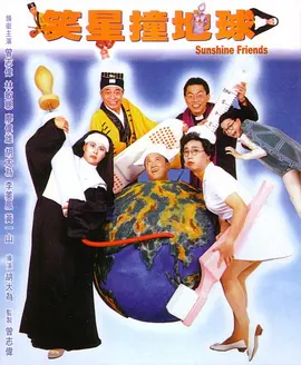 色戒2小时38分无删减版观看